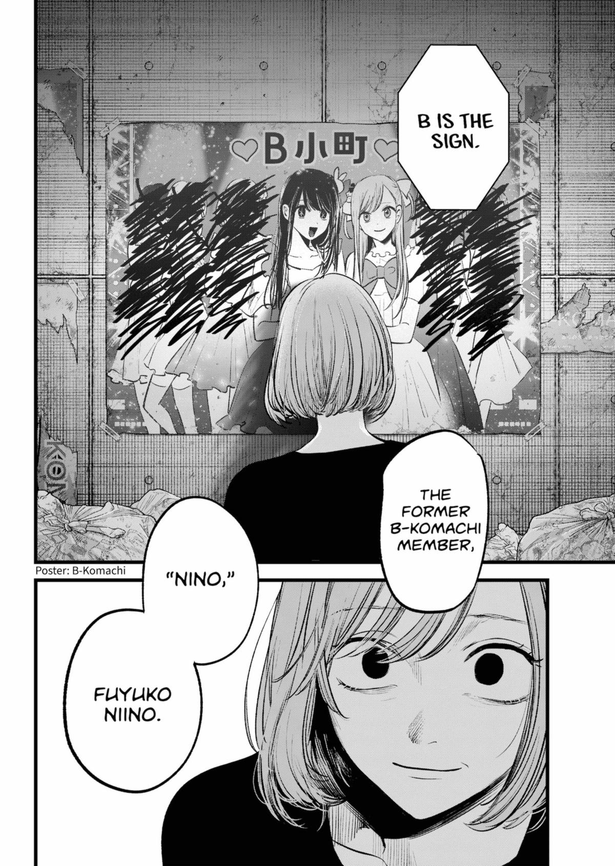 【OSHI NO KO】 Chap 155 - Next Chap 156