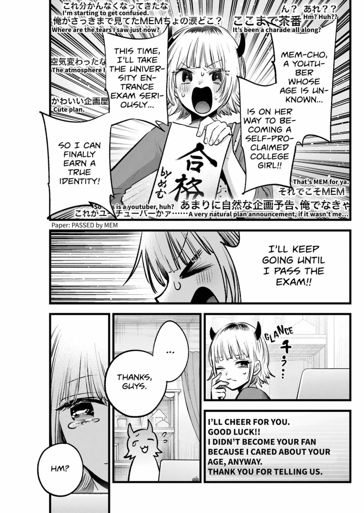【OSHI NO KO】 Chap 156 - Next Chap 157