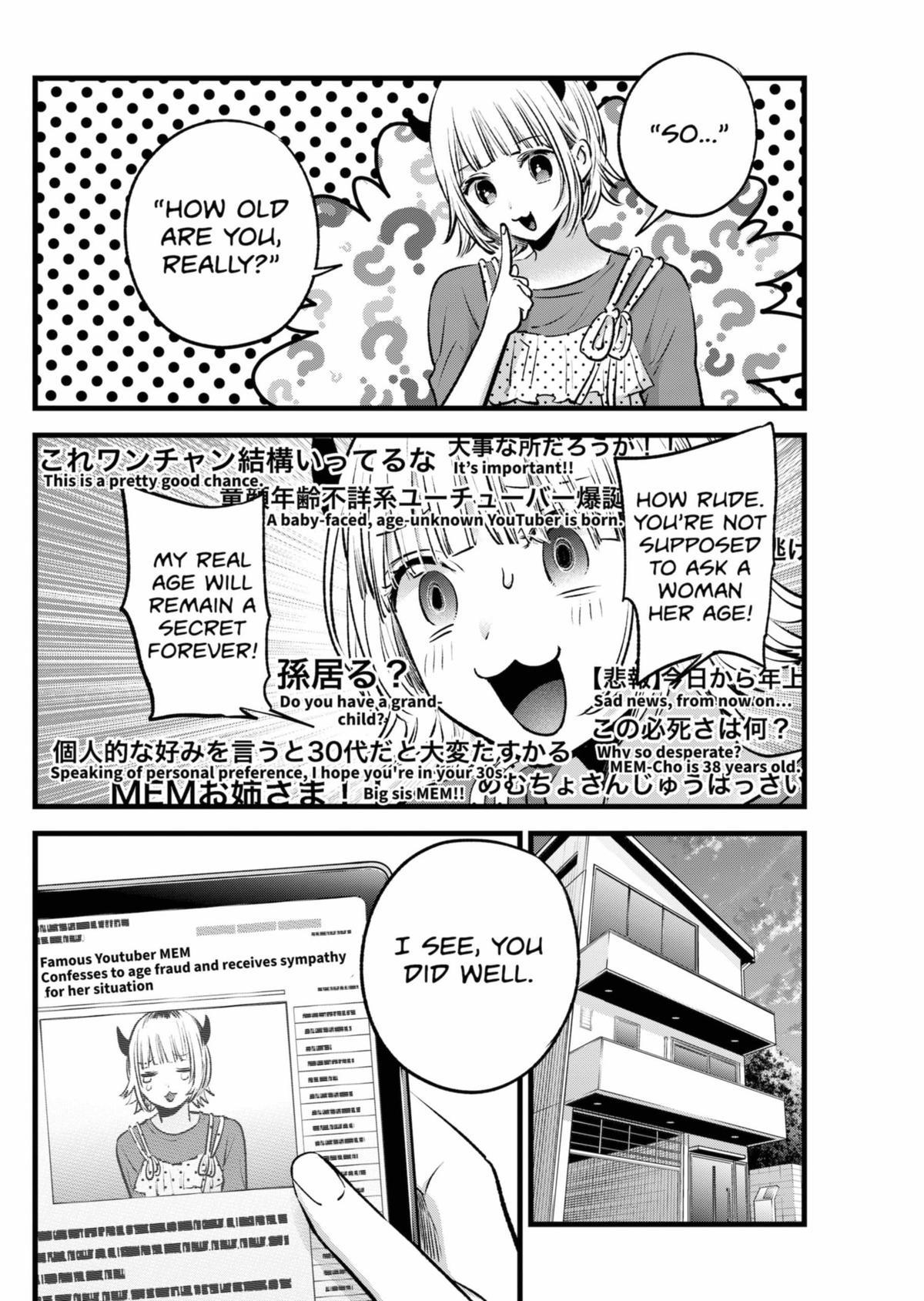 【OSHI NO KO】 Chap 156 - Next Chap 157