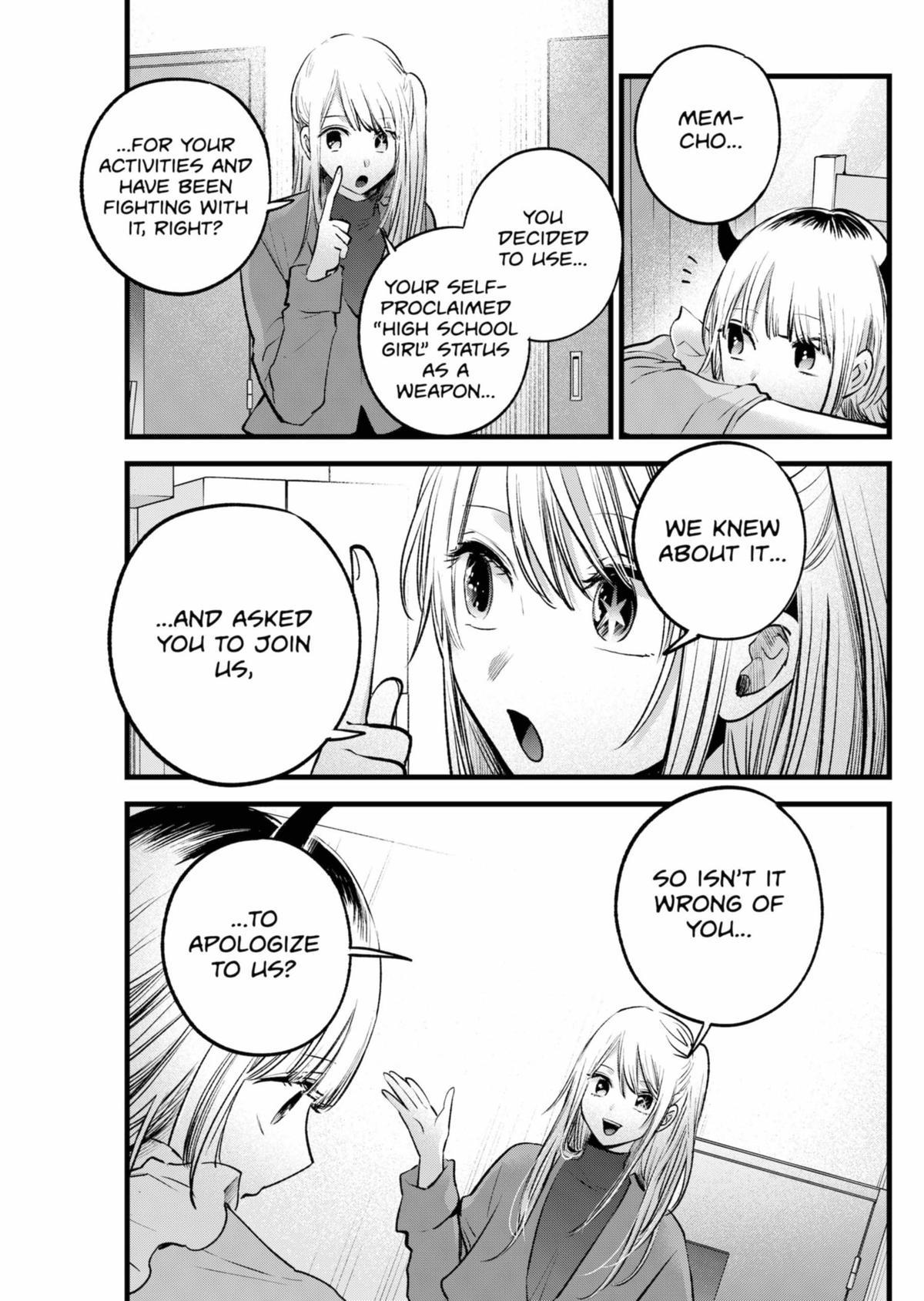 【OSHI NO KO】 Chap 156 - Next Chap 157