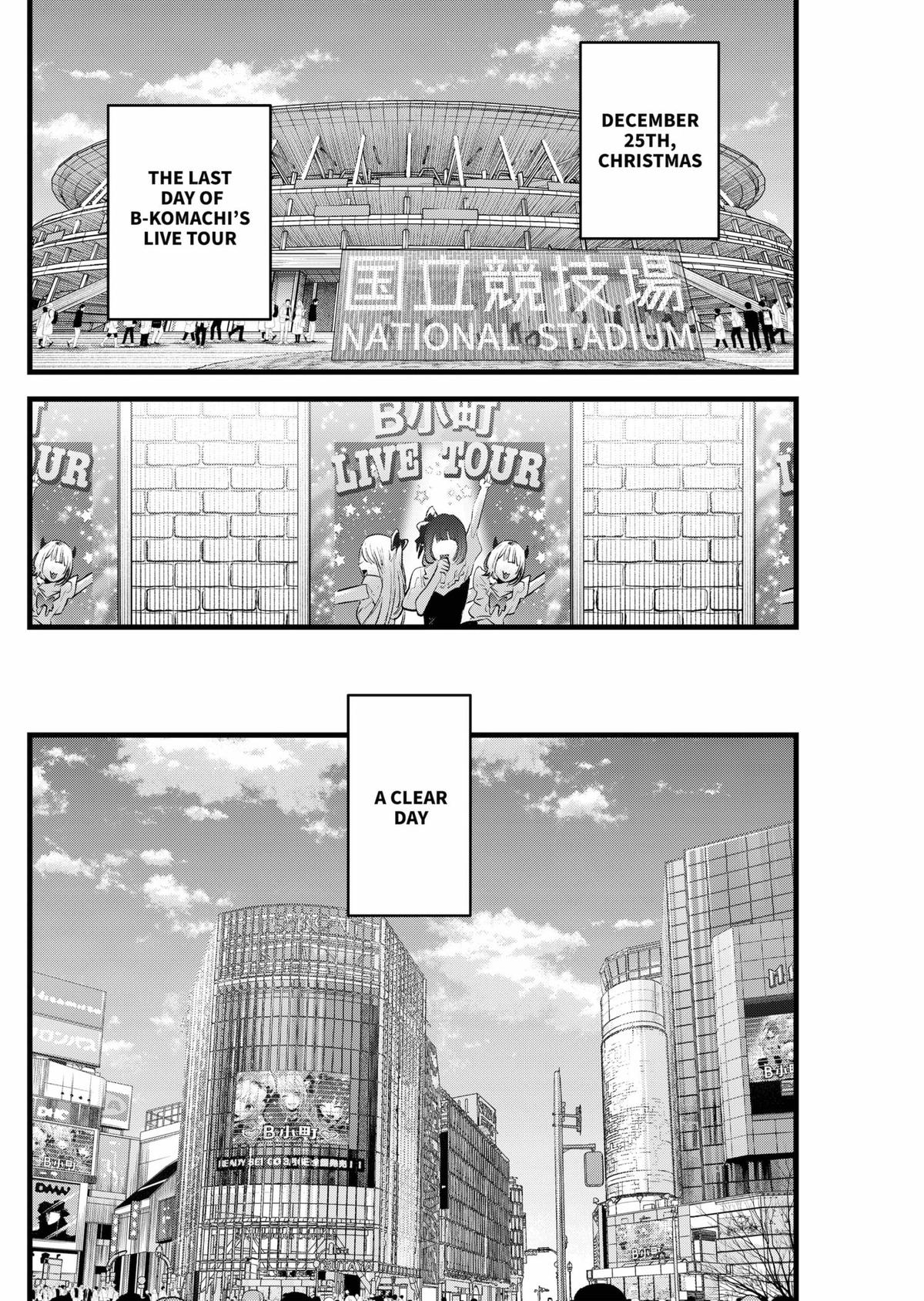【OSHI NO KO】 Chap 158 - Next Chap 159
