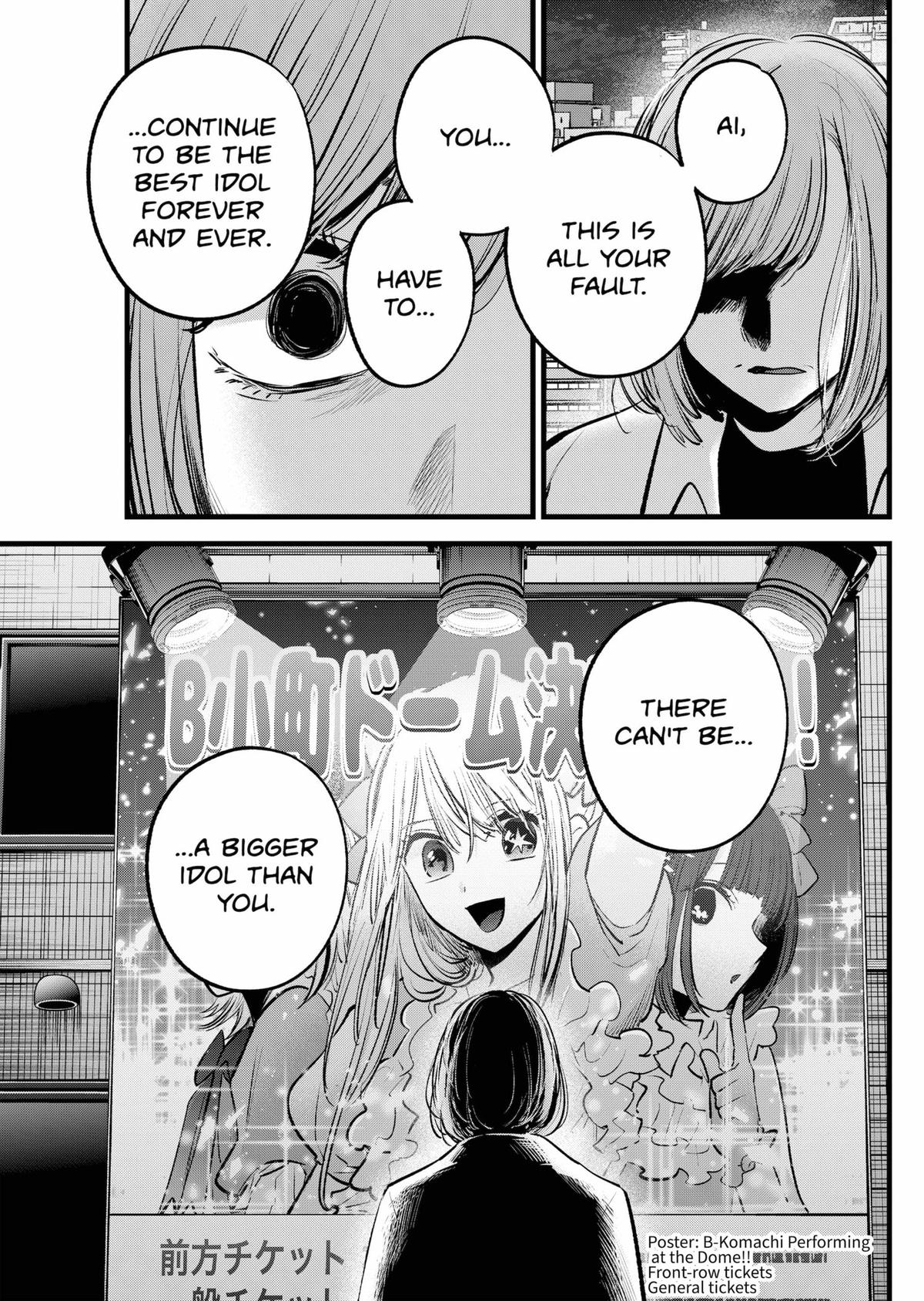 【OSHI NO KO】 Chap 158 - Next Chap 159