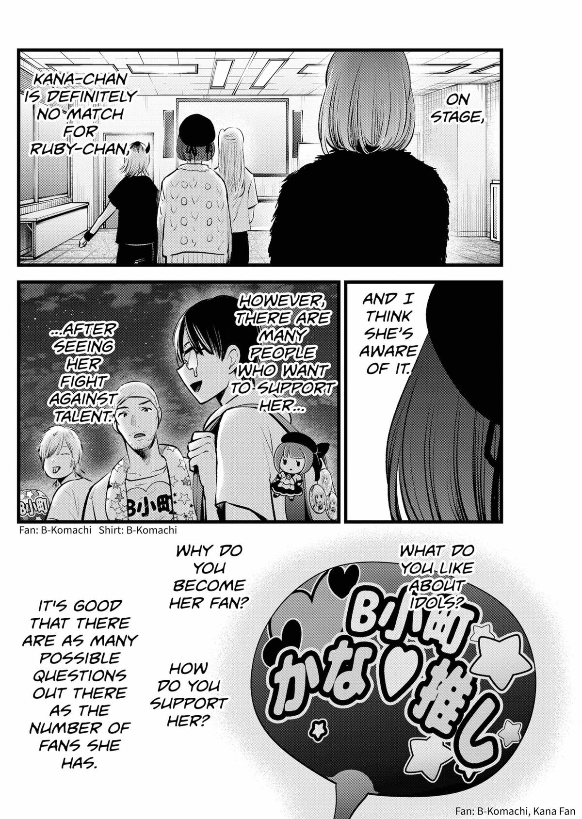 【OSHI NO KO】 Chap 158 - Next Chap 159