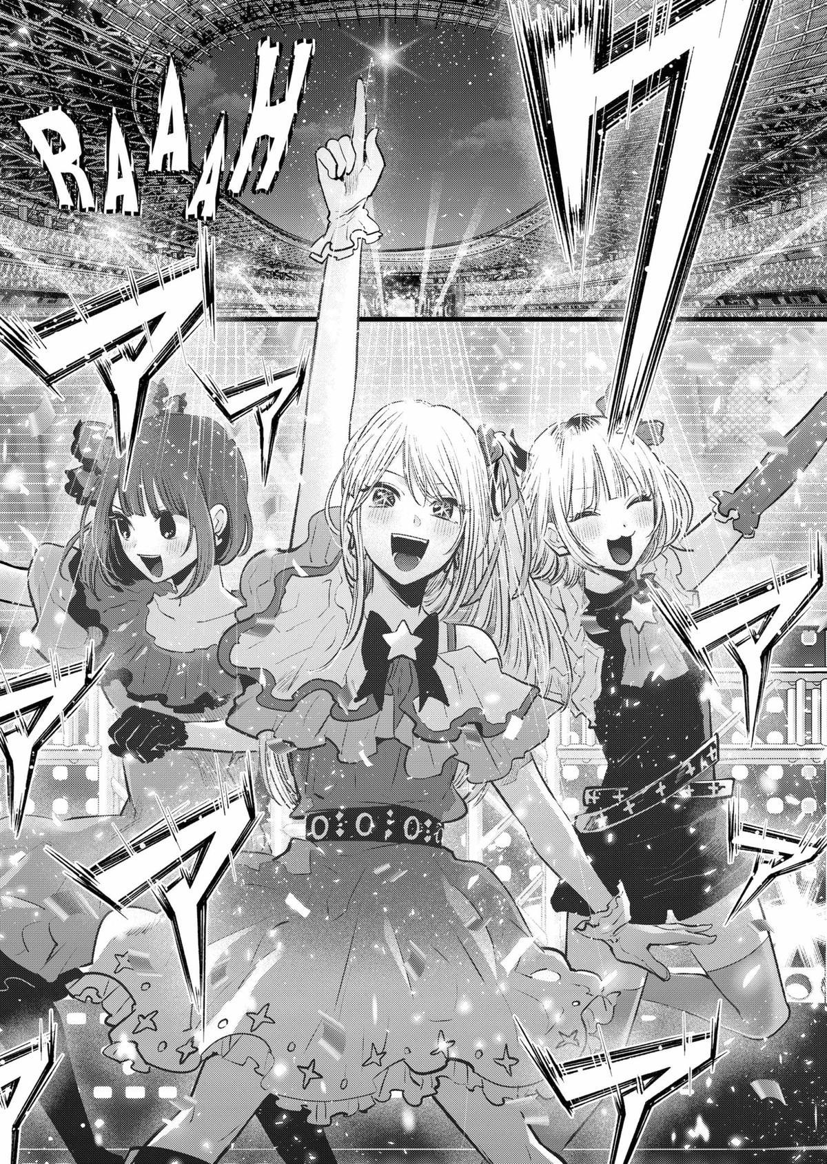 【OSHI NO KO】 Chap 159 - Next Chap 160