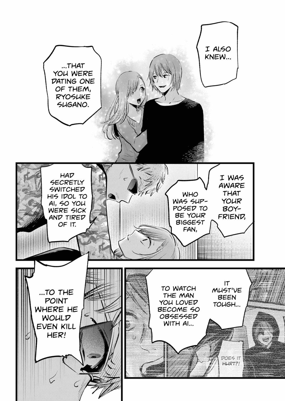 【OSHI NO KO】 Chap 159 - Next Chap 160