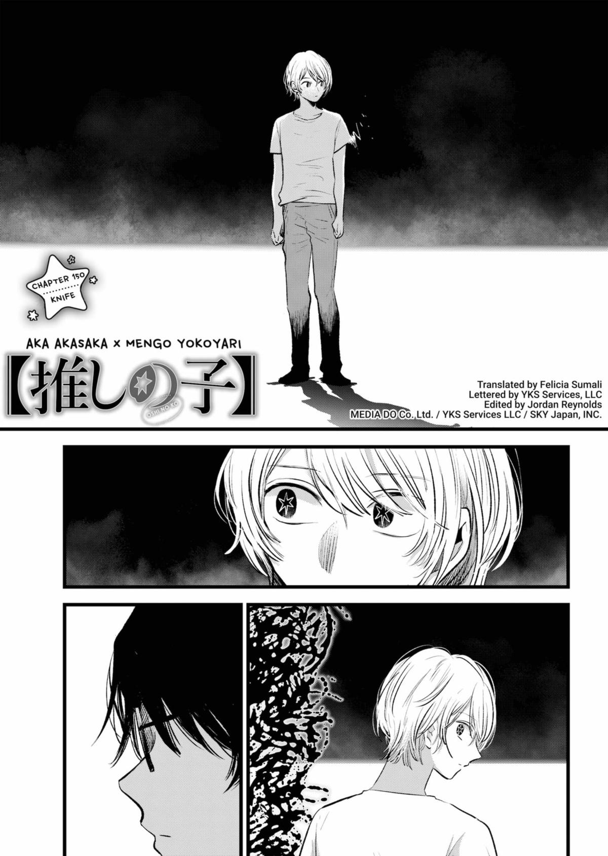 【OSHI NO KO】 Chap 150 - Next Chap 151