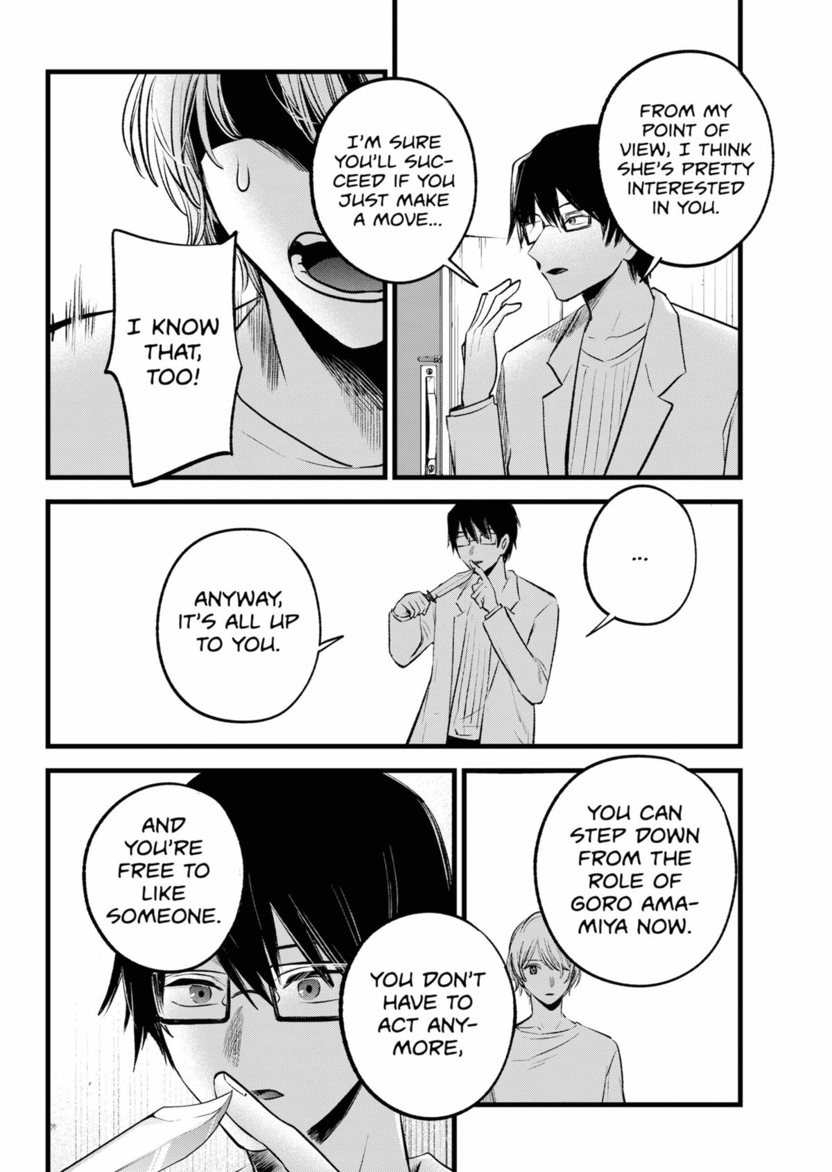 【OSHI NO KO】 Chap 150 - Next Chap 151