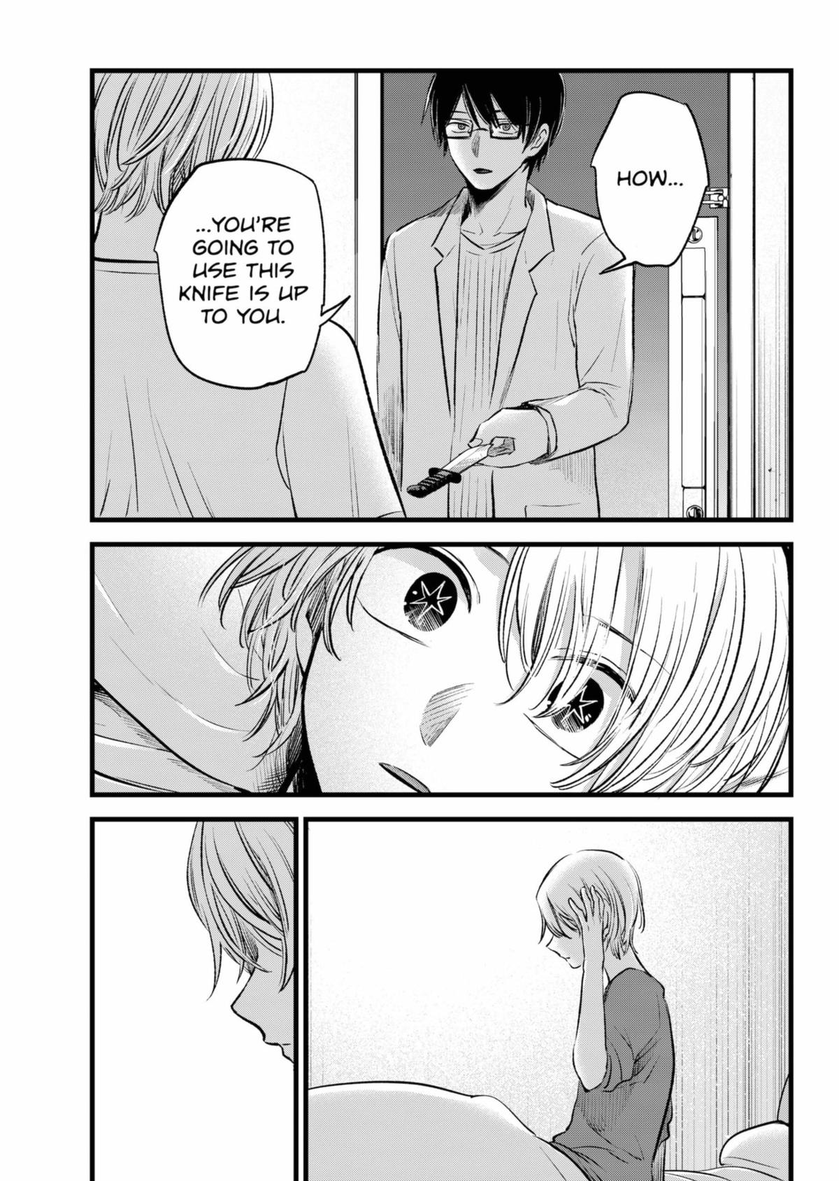 【OSHI NO KO】 Chap 150 - Next Chap 151