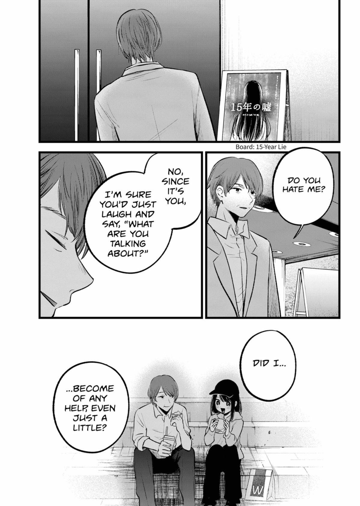 【OSHI NO KO】 Chap 152 - Next Chap 153