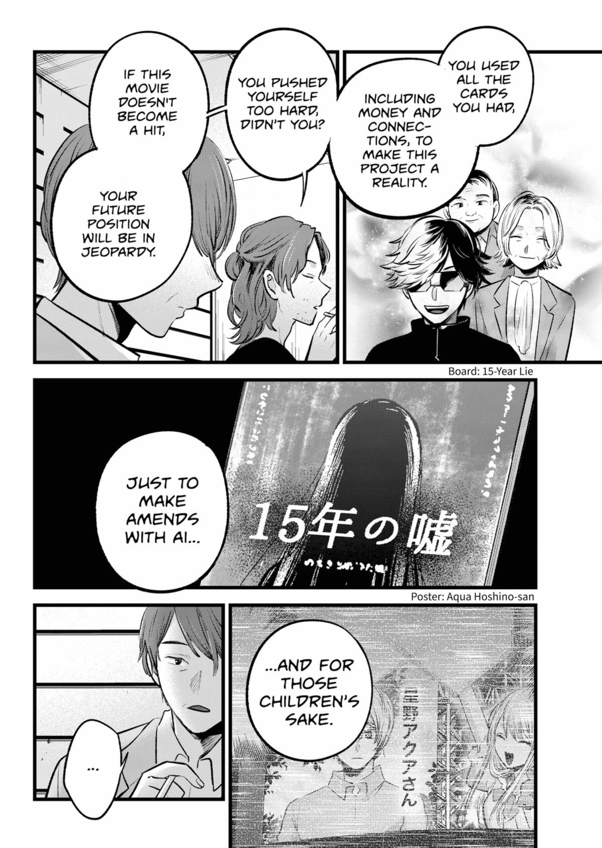 【OSHI NO KO】 Chap 152 - Next Chap 153