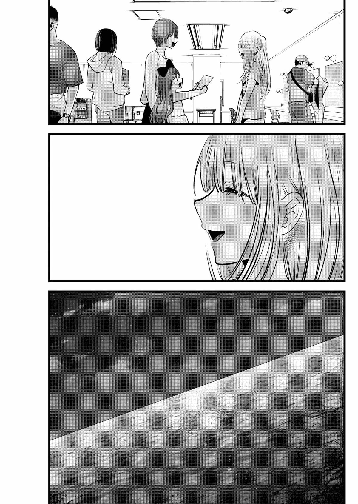 【OSHI NO KO】 Chap 164 - Next Chap 165
