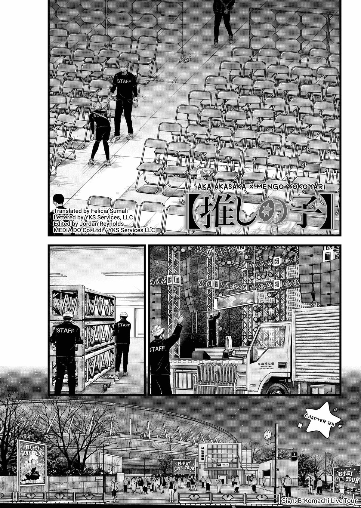 【OSHI NO KO】 Chap 164 - Next Chap 165
