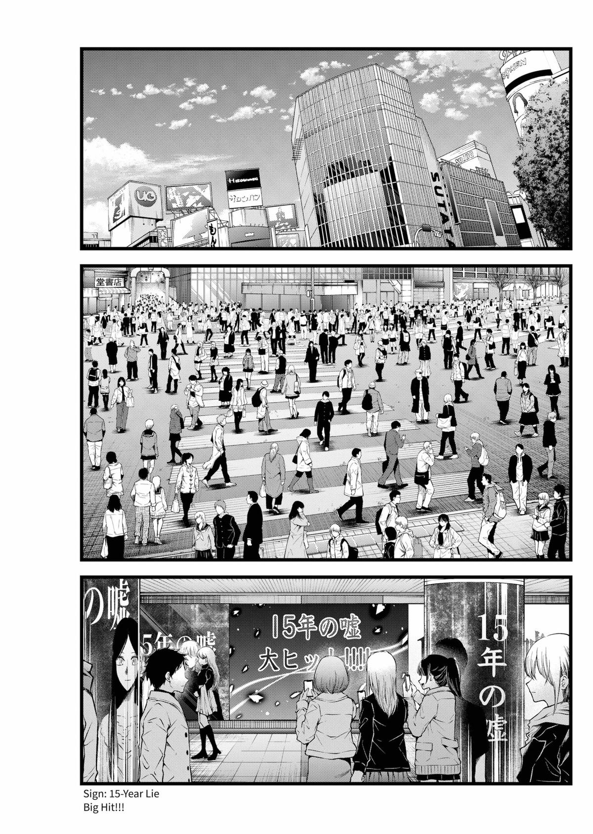 【OSHI NO KO】 Chap 164 - Next Chap 165