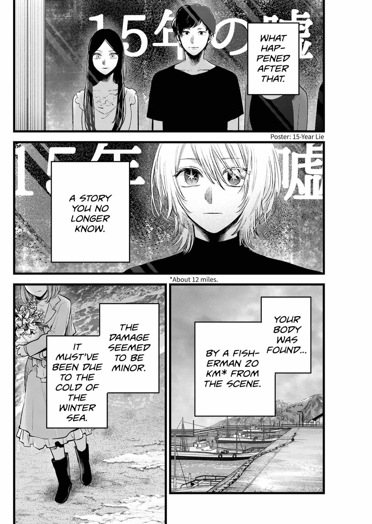 【OSHI NO KO】 Chap 164 - Next Chap 165