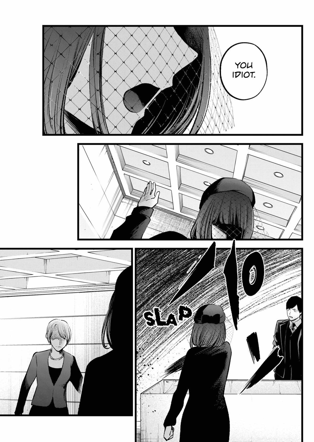 【OSHI NO KO】 Chap 165 - Next Chap 166