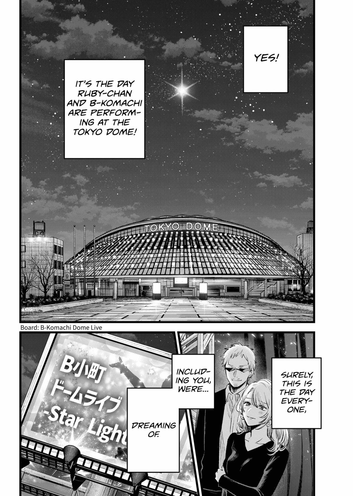 【OSHI NO KO】 Chap 166 - Next Chap 167
