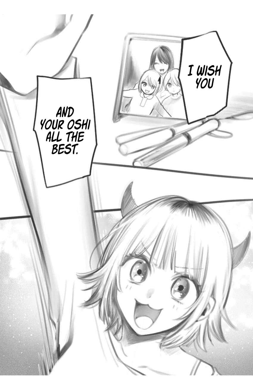 【OSHI NO KO】 Chap 166.5 - Next Chap 167.5