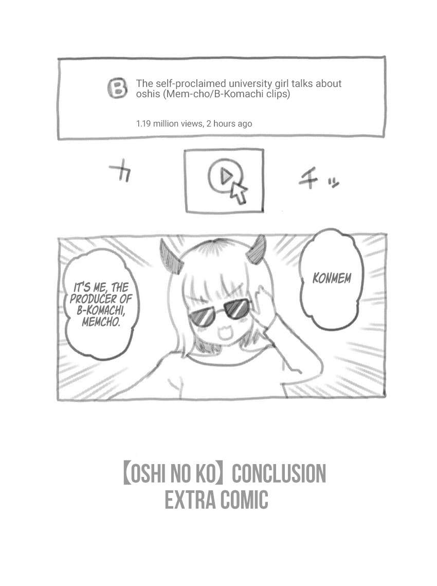 【OSHI NO KO】 Chap 166.5 - Next Chap 167.5