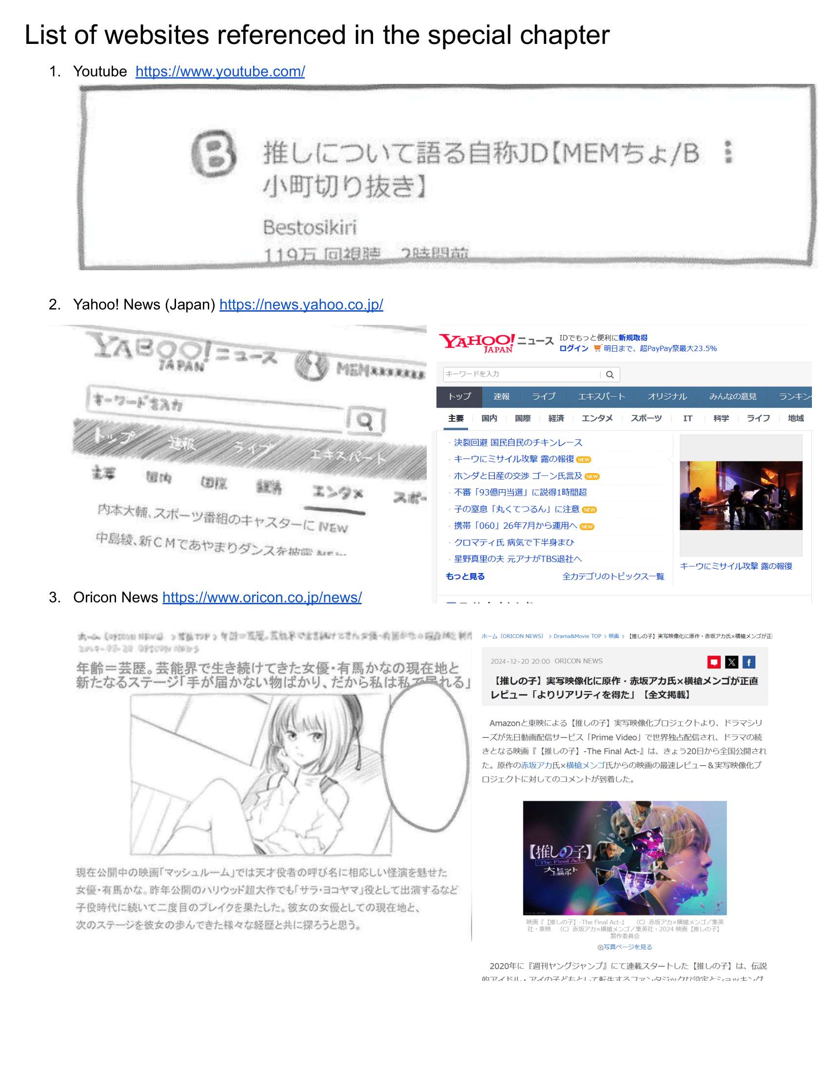 【OSHI NO KO】 Chap 166.5 - Next Chap 167.5