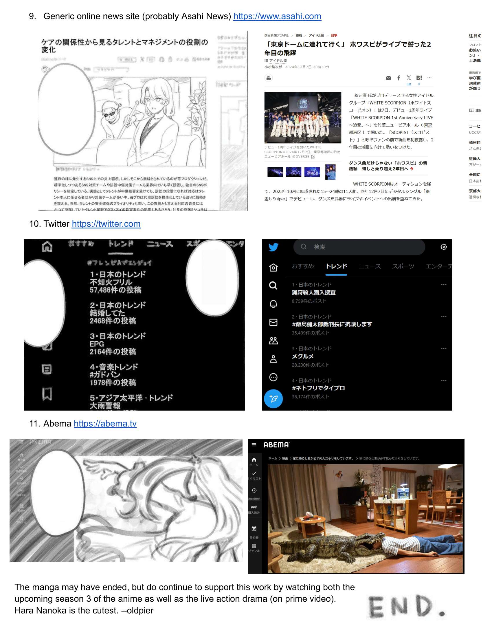 【OSHI NO KO】 Chap 166.5 - Next Chap 167.5