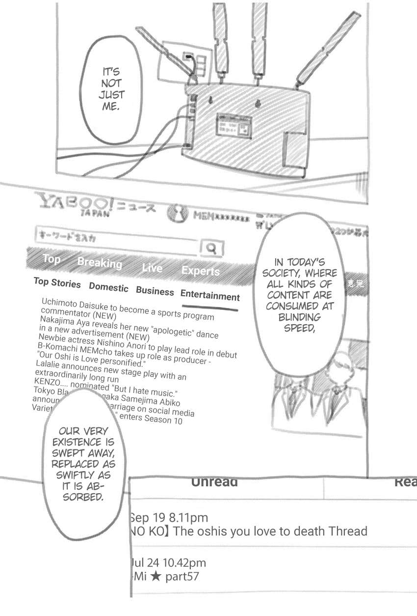 【OSHI NO KO】 Chap 166.5 - Next Chap 167.5
