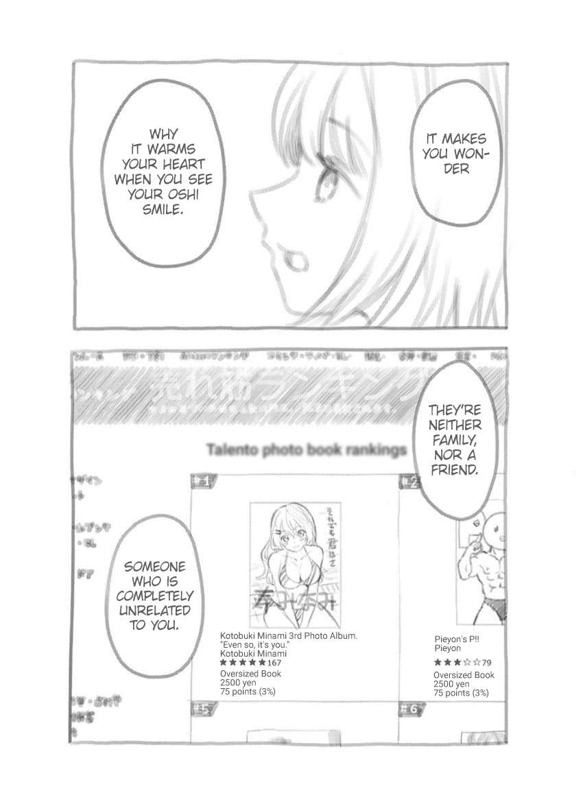 【OSHI NO KO】 Chap 166.5 - Next Chap 167.5