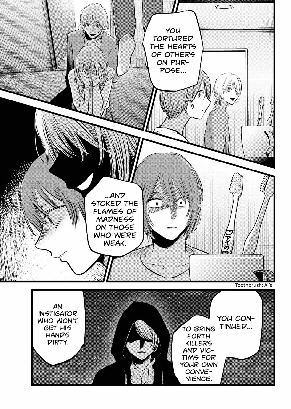 【OSHI NO KO】 Chap 160 - Next Chap 161