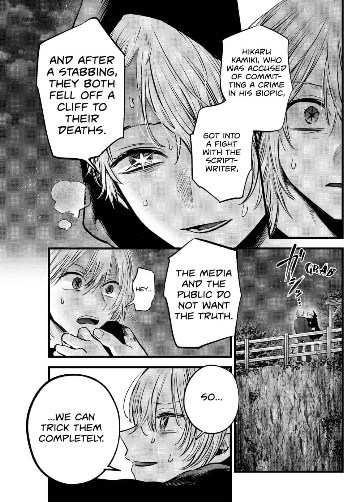 【OSHI NO KO】 Chap 161 - Next Chap 162