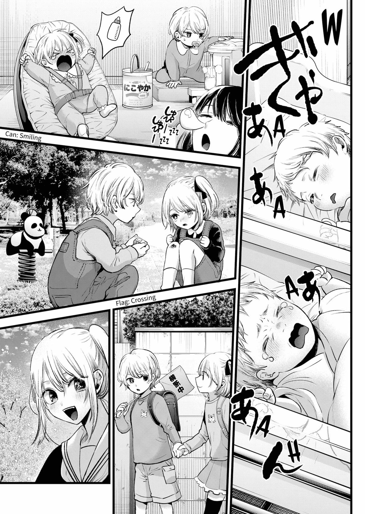 【OSHI NO KO】 Chap 162 - Next Chap 163