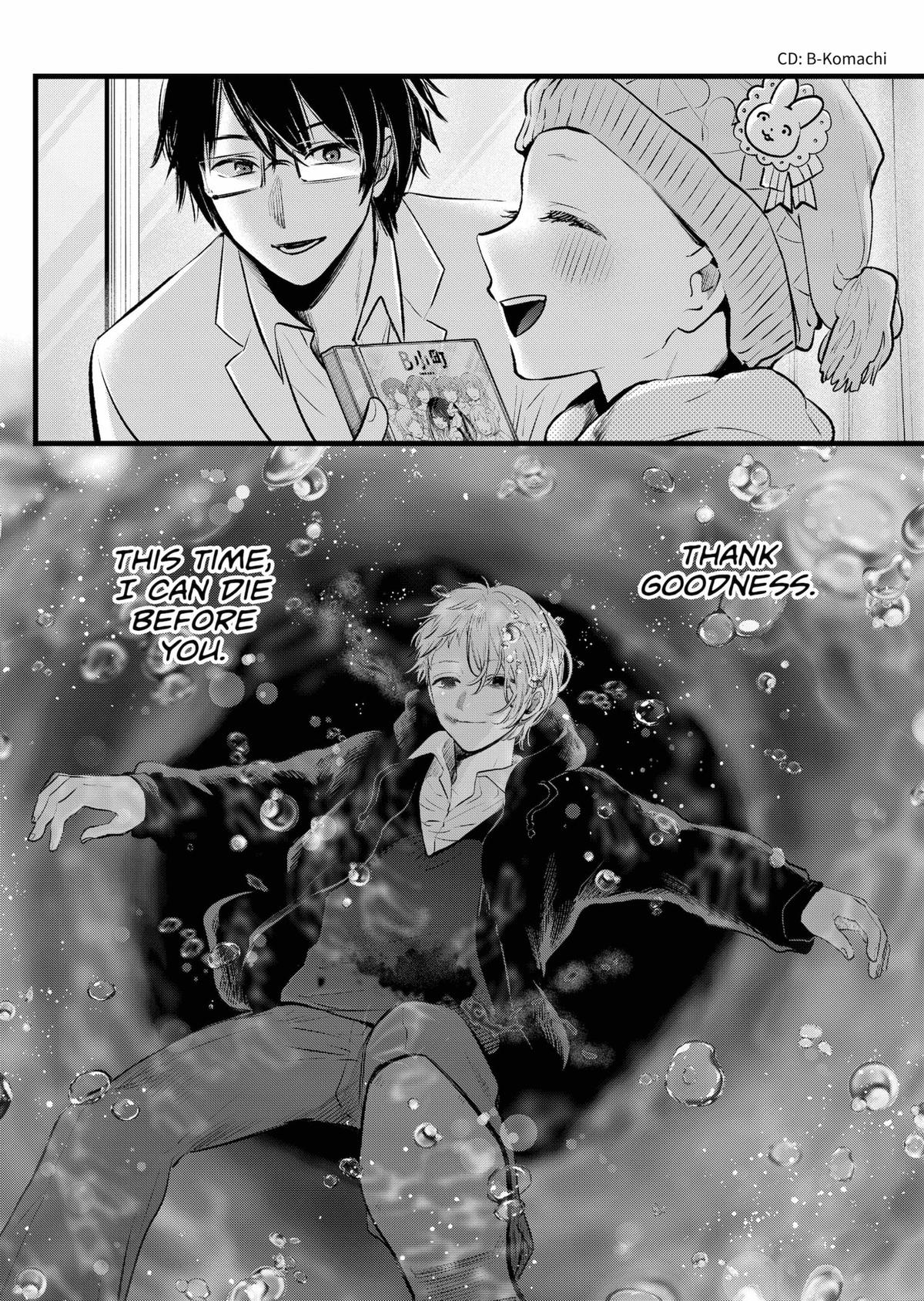 【OSHI NO KO】 Chap 162 - Next Chap 163