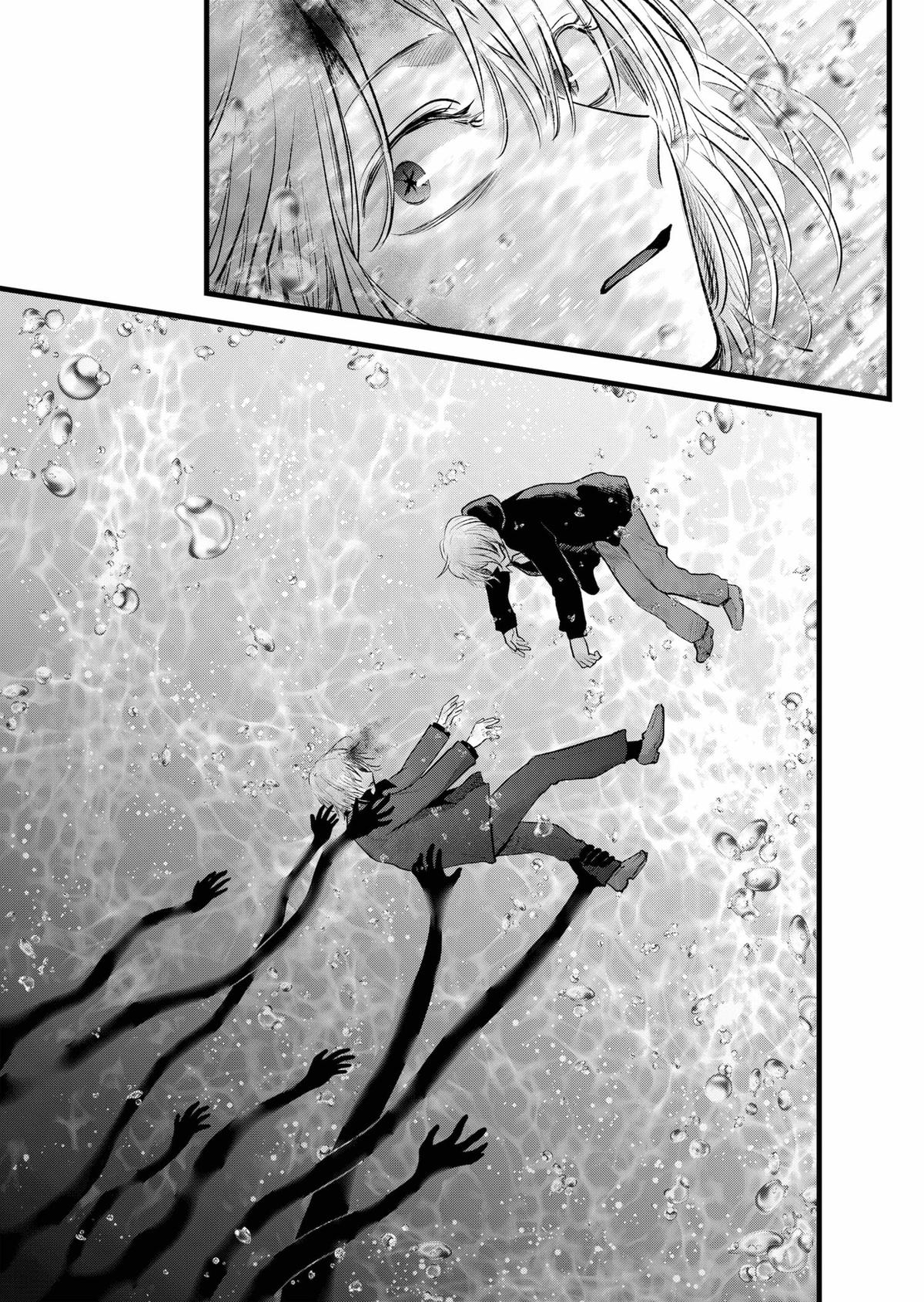 【OSHI NO KO】 Chap 162 - Next Chap 163