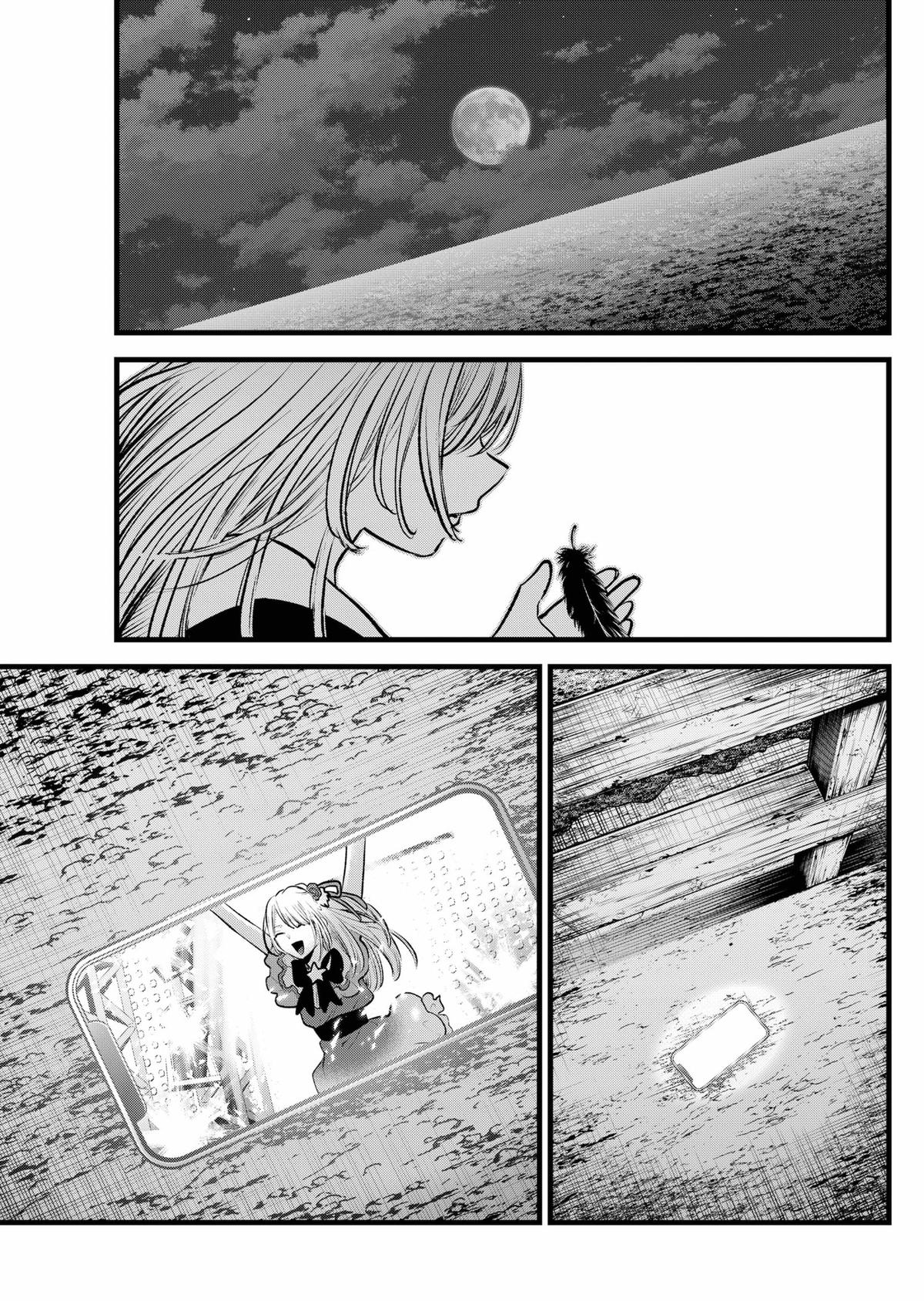 【OSHI NO KO】 Chap 162 - Next Chap 163