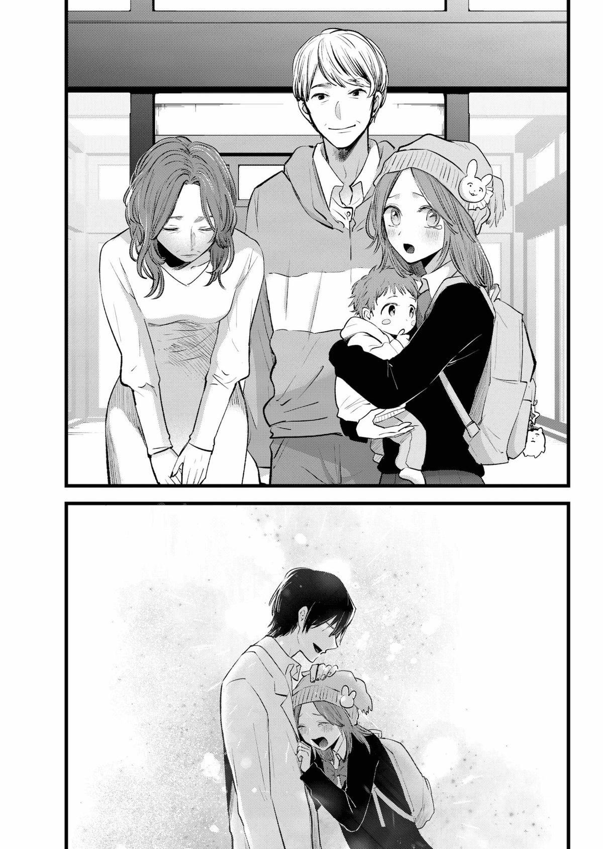【OSHI NO KO】 Chap 163 - Next Chap 164