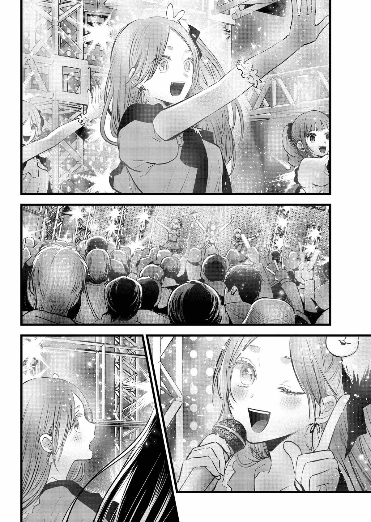 【OSHI NO KO】 Chap 163 - Next Chap 164