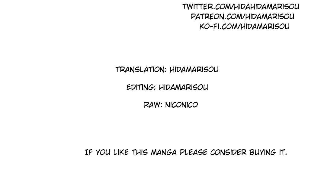 Mezametara Saikyou Soubi to Uchuusen-mochi Datta no de Chap 7 - Next Chap 8