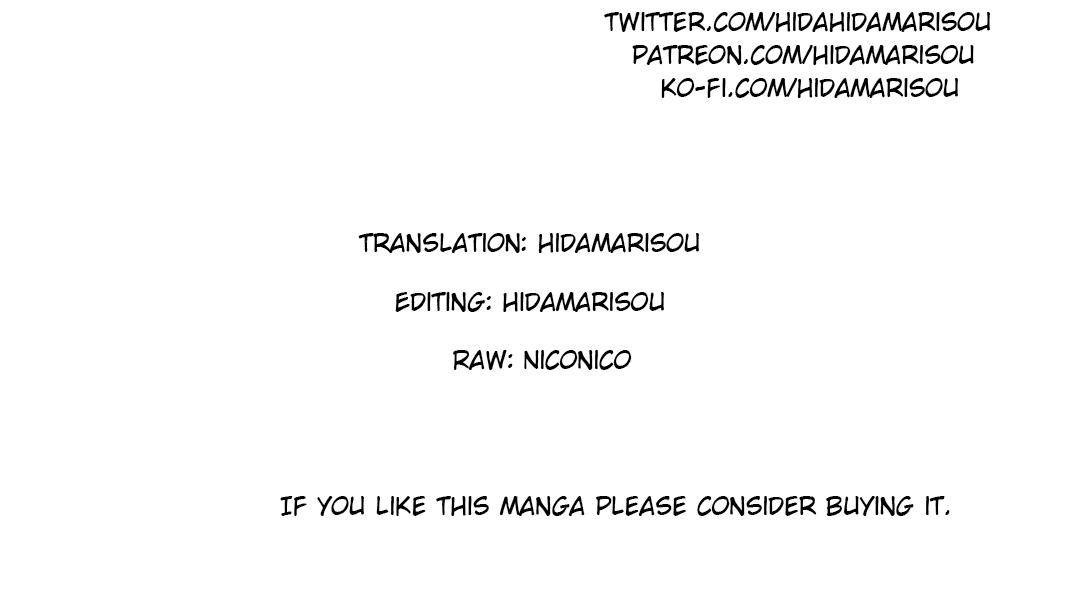 Mezametara Saikyou Soubi to Uchuusen-mochi Datta no de Chap 7.1 - Next Chap 8.1