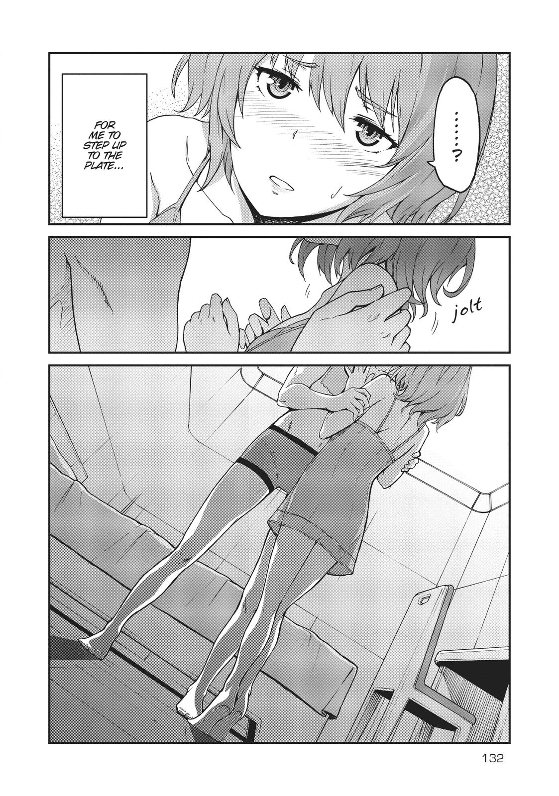 Mezametara Saikyou Soubi to Uchuusen-mochi Datta no de Chap 4 - Next Chap 5