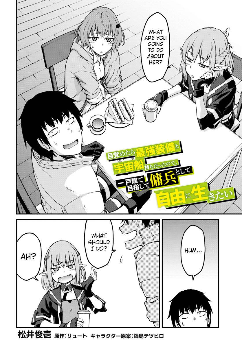 Mezametara Saikyou Soubi to Uchuusen-mochi Datta no de Chap 4.1 - Next Chap 5.1