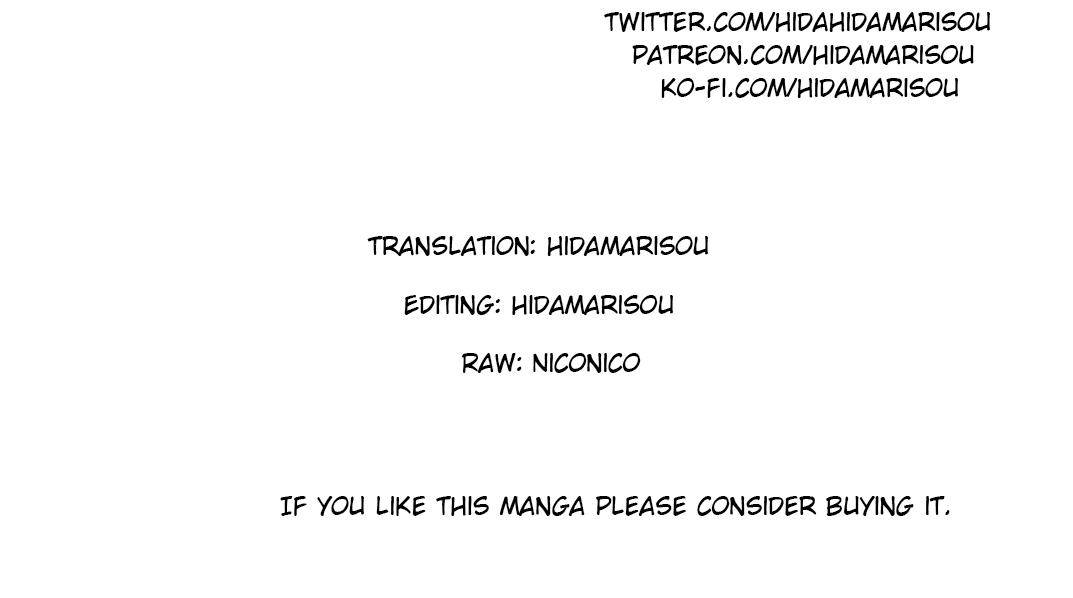 Mezametara Saikyou Soubi to Uchuusen-mochi Datta no de Chap 4.2 - Next Chap 5.2