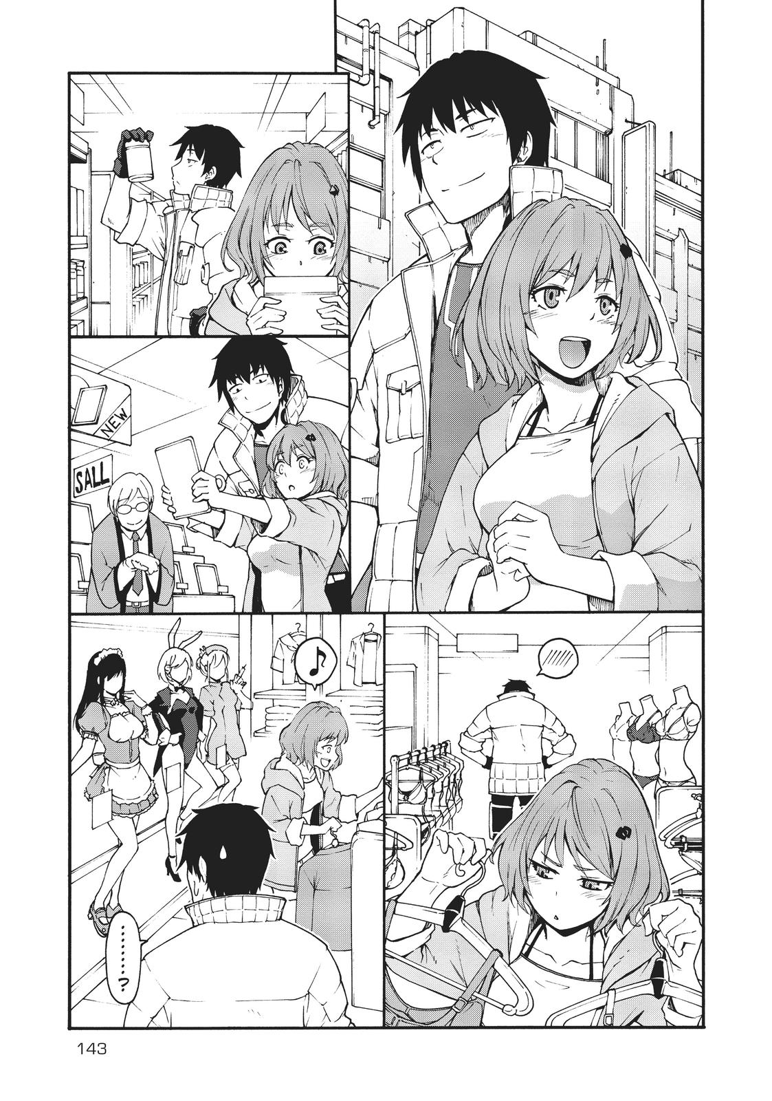 Mezametara Saikyou Soubi to Uchuusen-mochi Datta no de Chap 5 - Next Chap 6