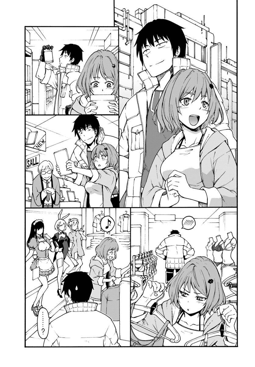 Mezametara Saikyou Soubi to Uchuusen-mochi Datta no de Chap 5.1 - Next Chap 6.1