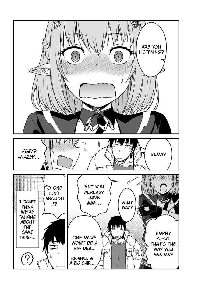 Mezametara Saikyou Soubi to Uchuusen-mochi Datta no de Chap 8 - Next Chap 9
