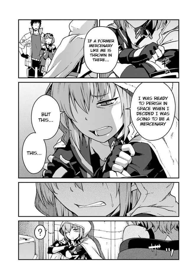 Mezametara Saikyou Soubi to Uchuusen-mochi Datta no de Chap 8 - Next Chap 9