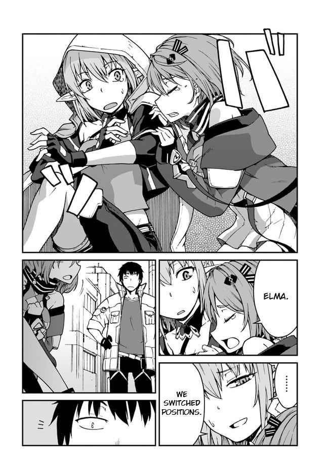 Mezametara Saikyou Soubi to Uchuusen-mochi Datta no de Chap 8 - Next Chap 9