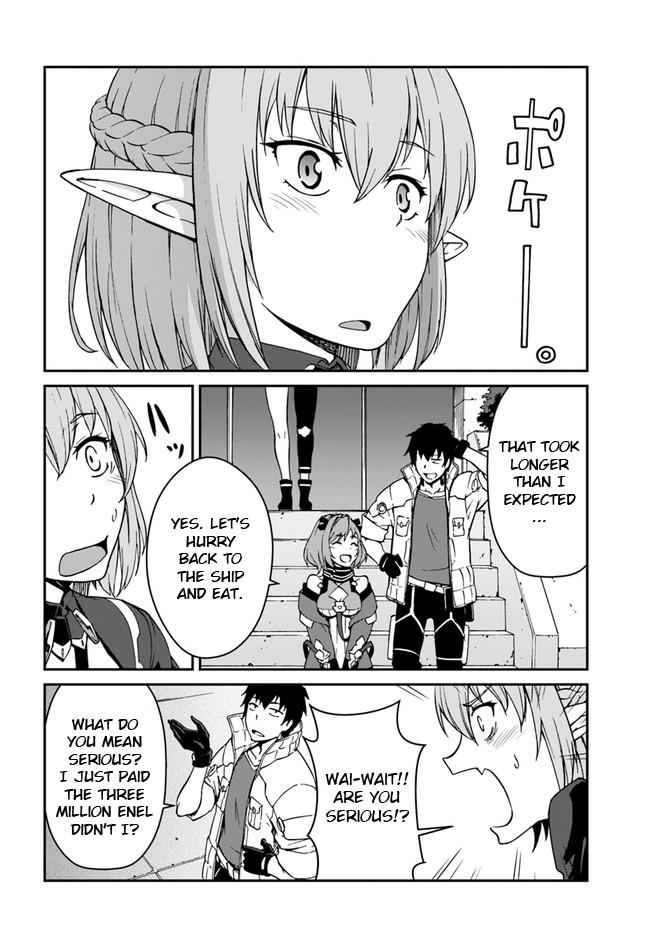 Mezametara Saikyou Soubi to Uchuusen-mochi Datta no de Chap 8 - Next Chap 9