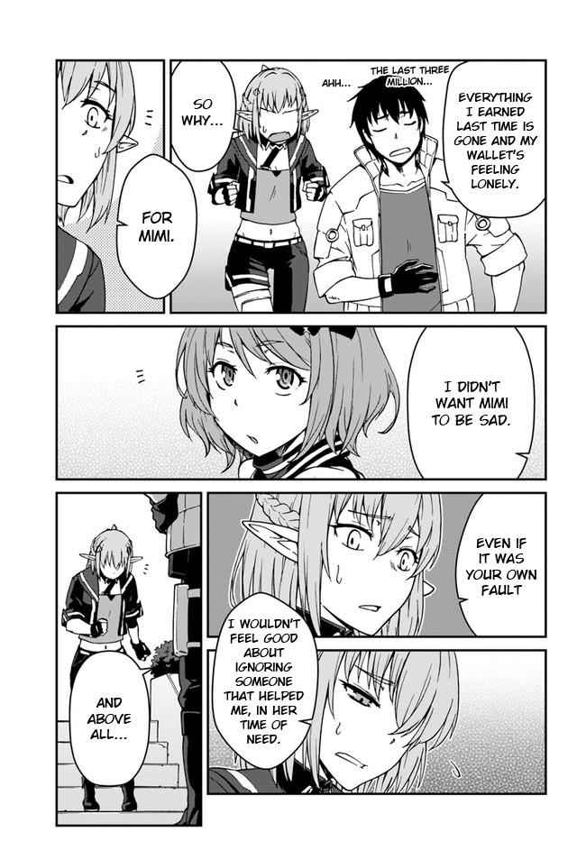 Mezametara Saikyou Soubi to Uchuusen-mochi Datta no de Chap 8 - Next Chap 9