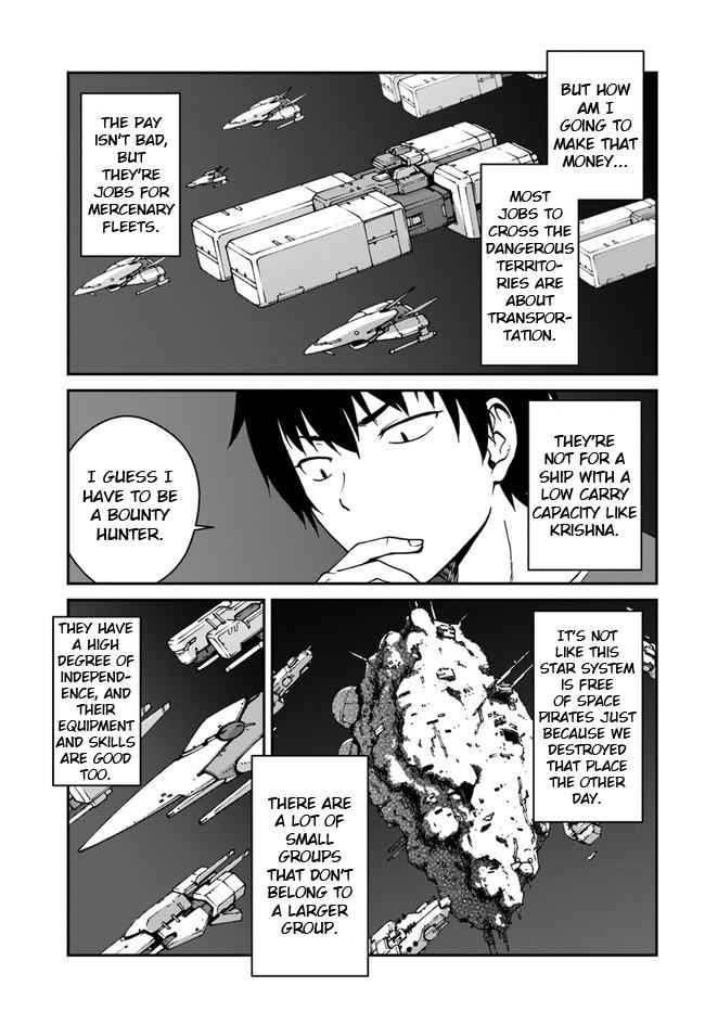 Mezametara Saikyou Soubi to Uchuusen-mochi Datta no de Chap 8.1 - Next Chap 9.1