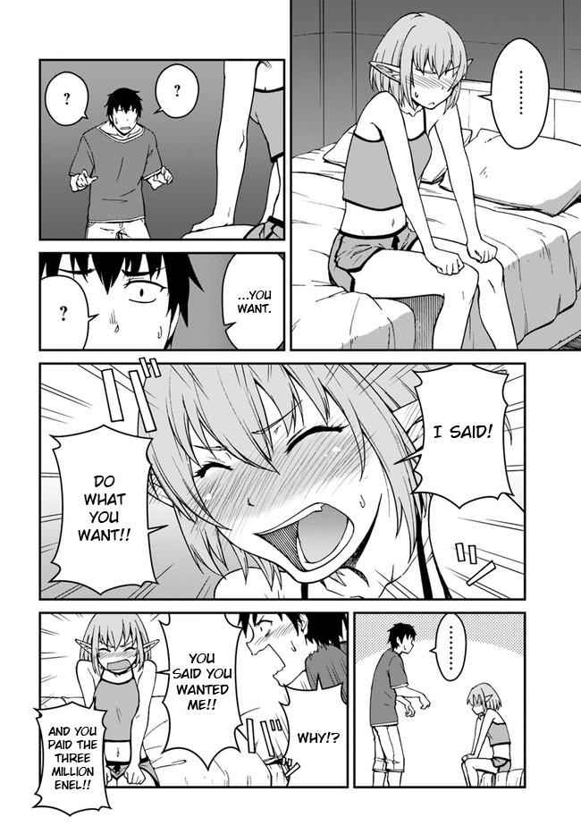 Mezametara Saikyou Soubi to Uchuusen-mochi Datta no de Chap 8.1 - Next Chap 9.1