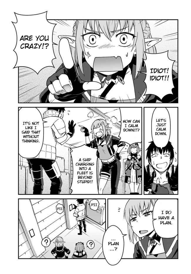 Mezametara Saikyou Soubi to Uchuusen-mochi Datta no de Chap 9.1 - Next Chap 10.1