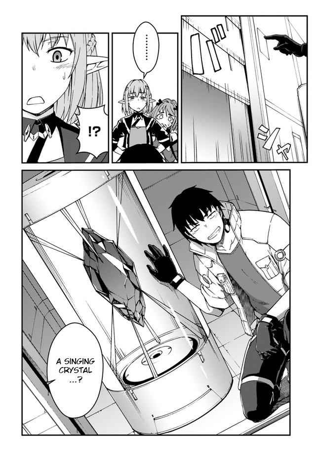 Mezametara Saikyou Soubi to Uchuusen-mochi Datta no de Chap 9.1 - Next Chap 10.1